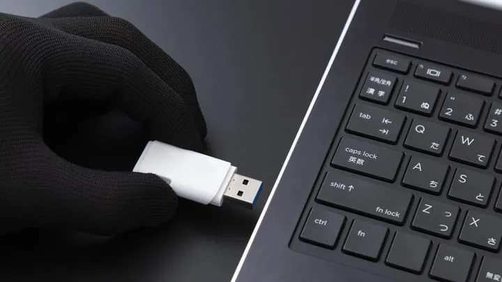 SWIFT & Government Middleware RCE Risk